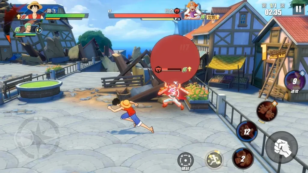 One Piece Fighting Path